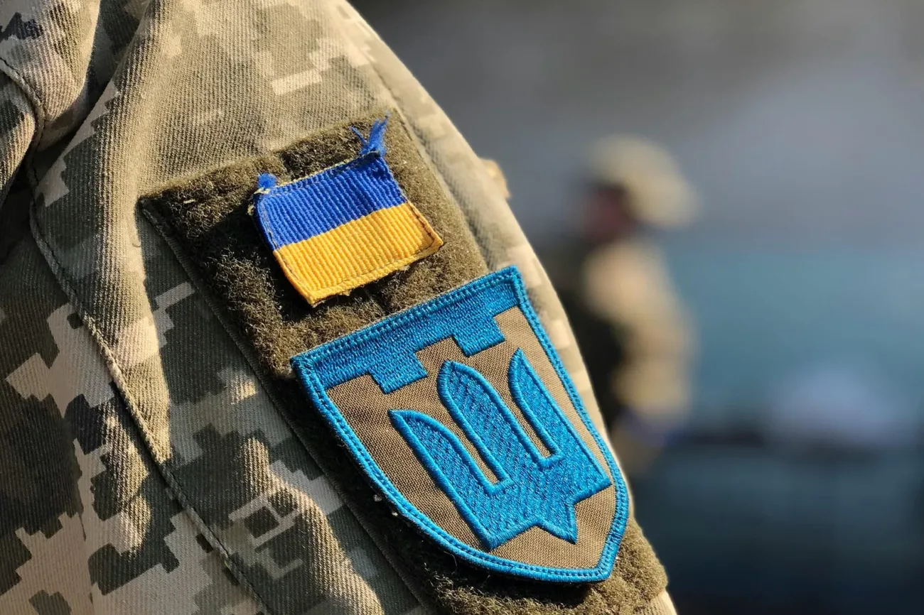 ТЦК