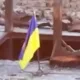 Прапор на Кінбурнській косі