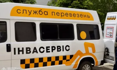 Соціальне таксі