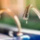 Відключення води
