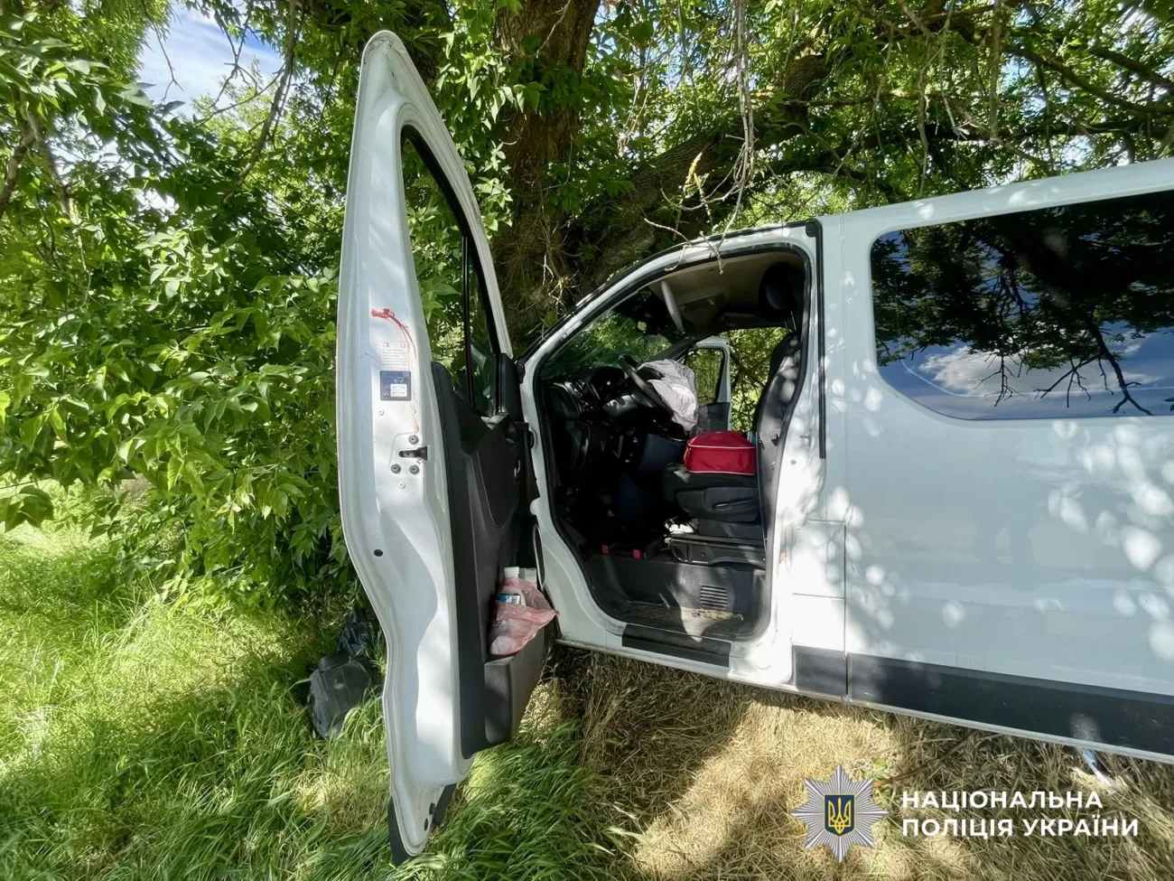 Місце аварії