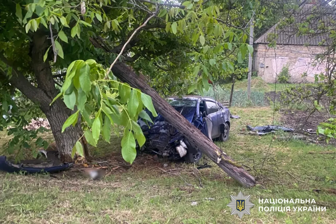Наслідки аварії