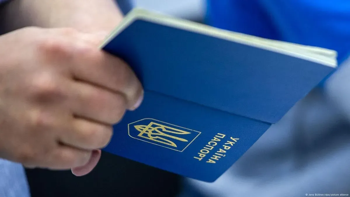Українці за кордоном