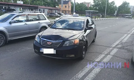 Місце аварії