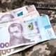 Кредитна пільга для військових