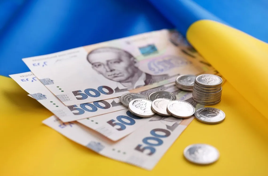 Військові облігації