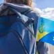 Біженці