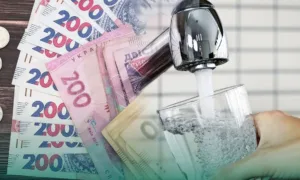 Тариф на водовідведення