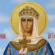 День святої Ольги