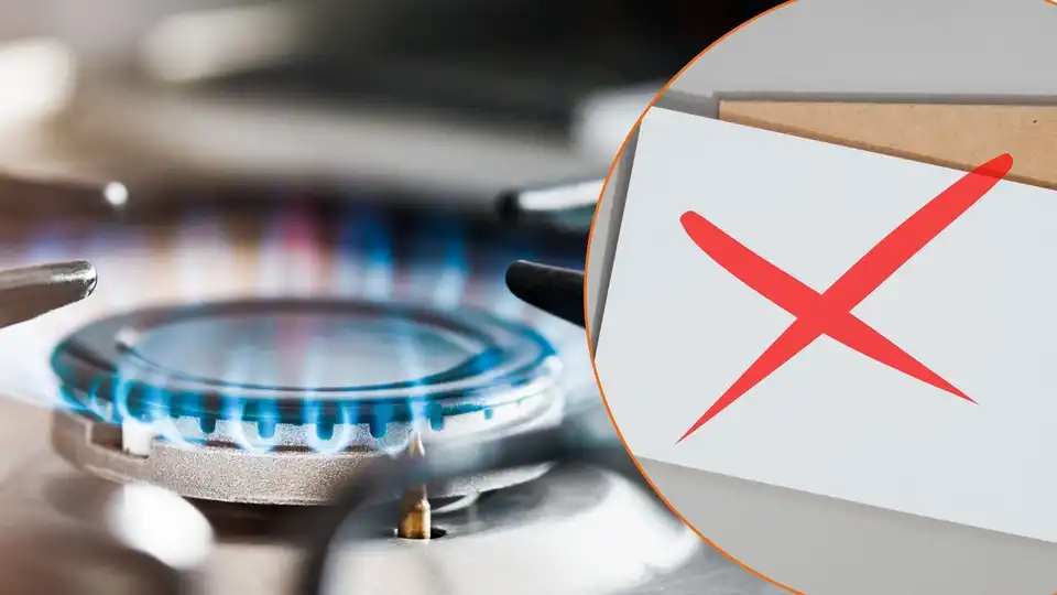 Платіжки за газ