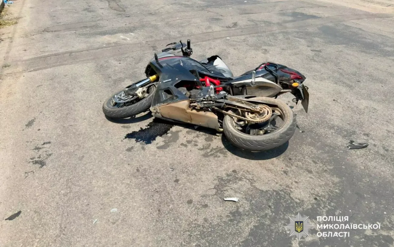 Наслідки аварії