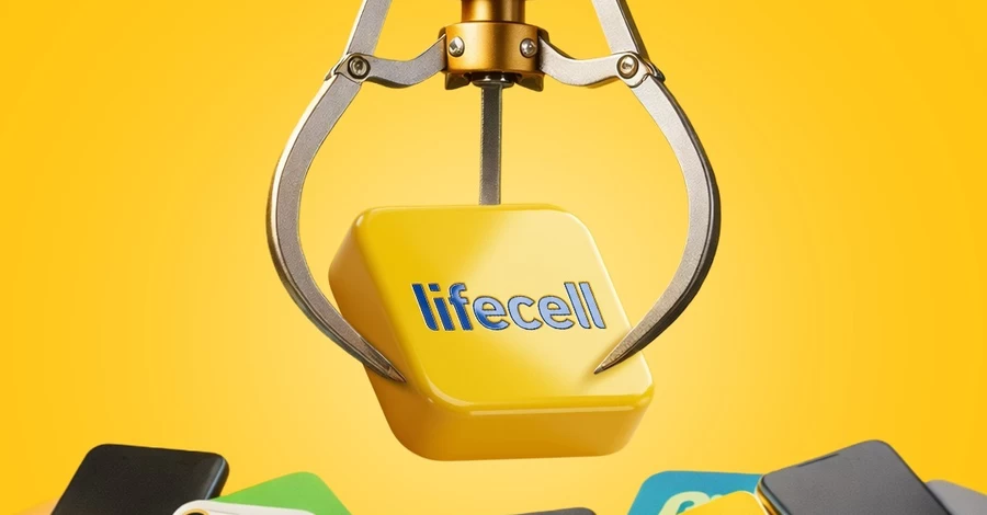 Lifecell