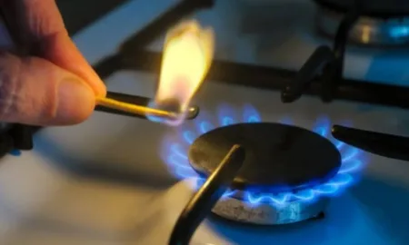 Відключення газу
