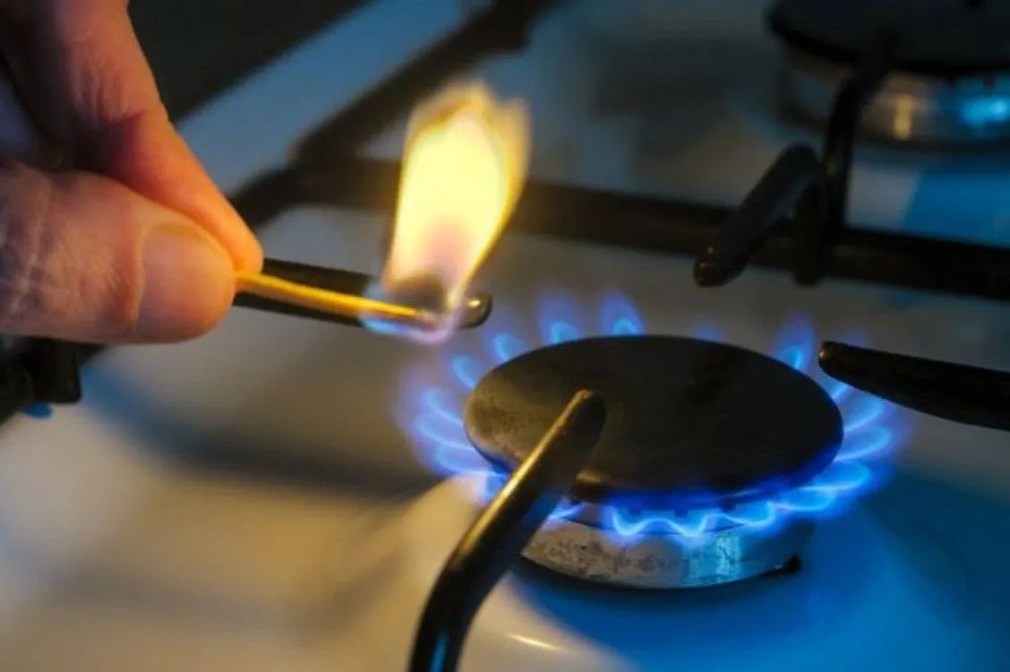 Відключення газу