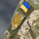 ТЦК
