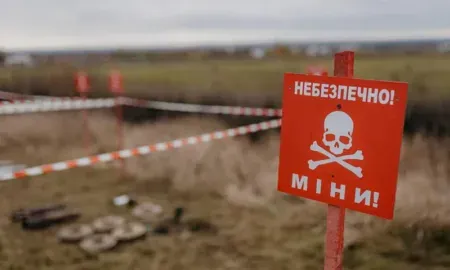 Мінна безпека