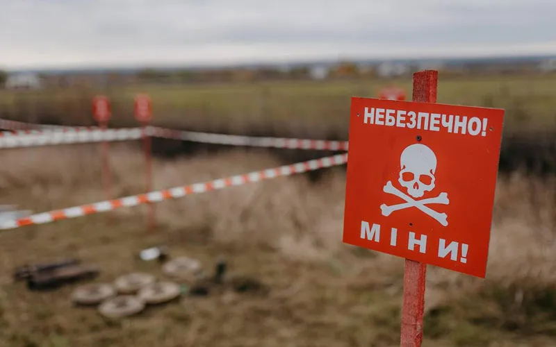 Мінна безпека