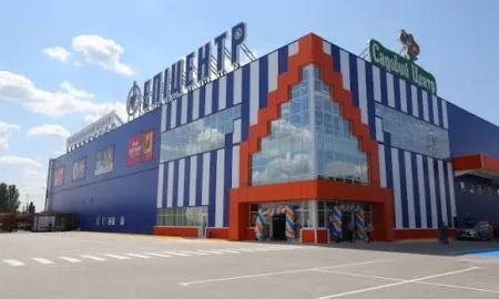 Епіцентр