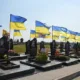 Кладовище