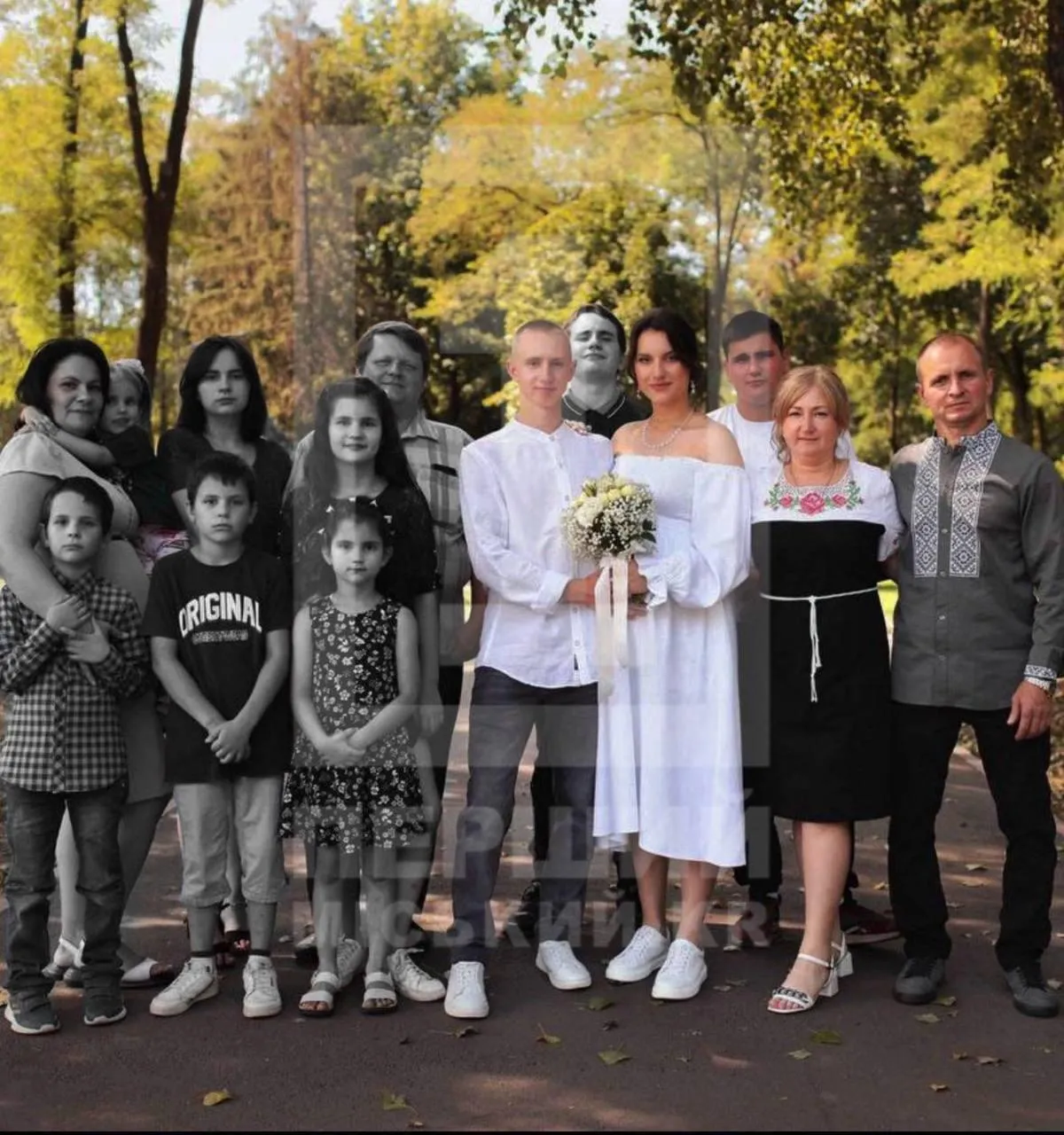 Загибла сім’я