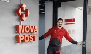 Нова пошта