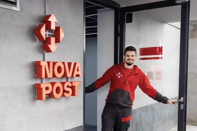 Нова пошта