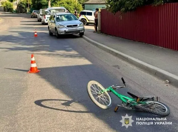 Місце аварії