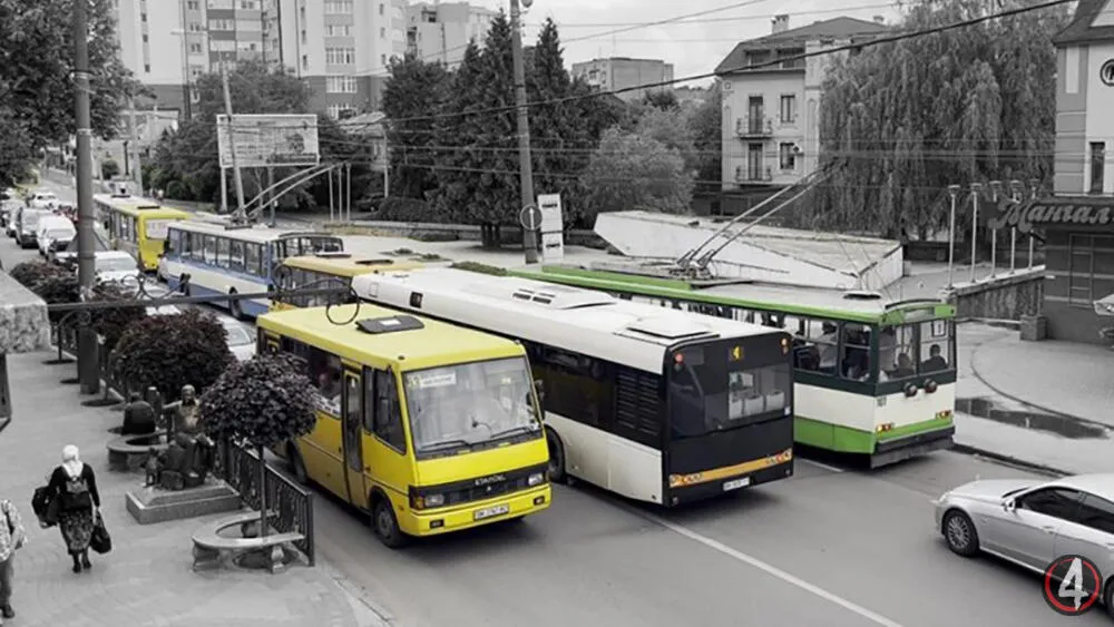 Громадський транспорт