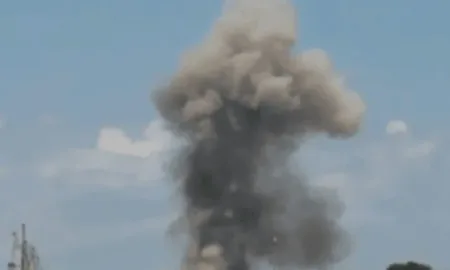 Вибух