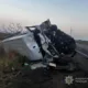 Місце аварії