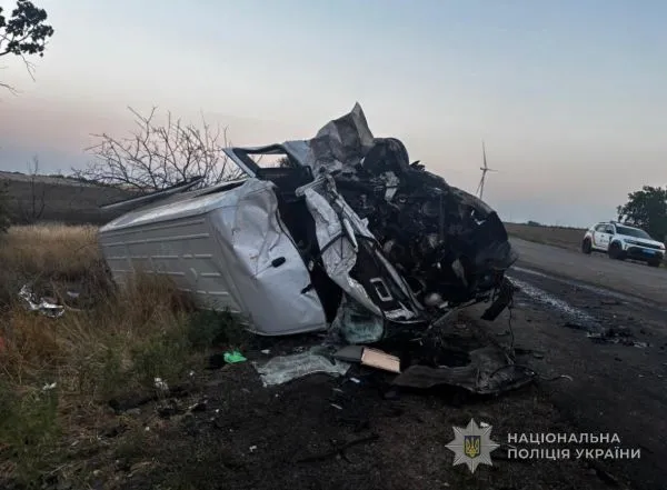 Місце аварії