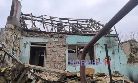 Наслідки вибуху