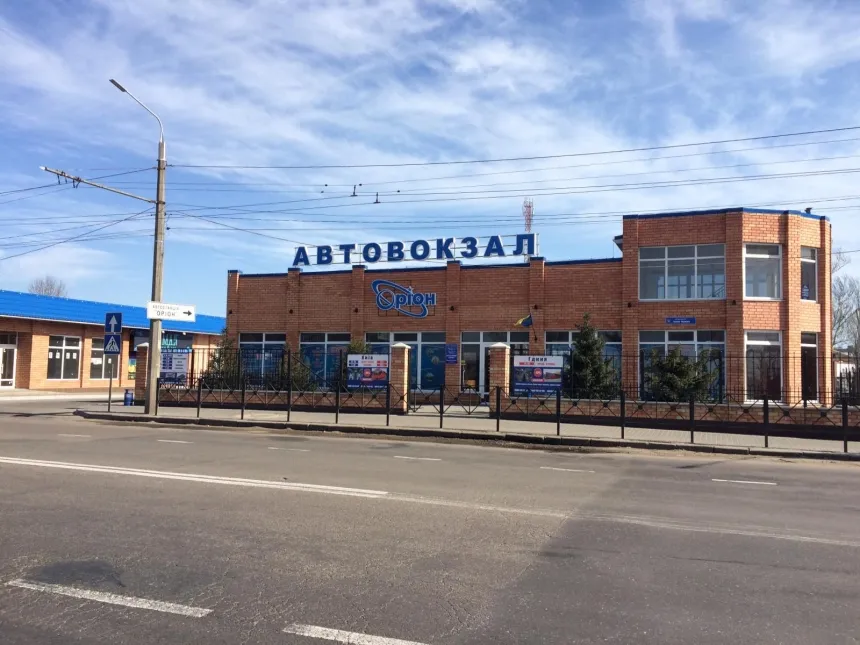 Автостанція Оріон у Миколаєві