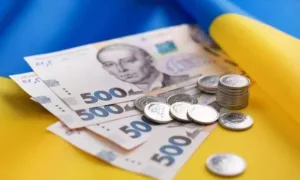Бюджет міста