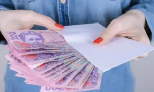 Грошові виплати