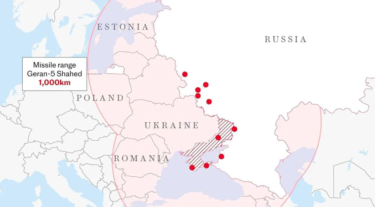 Секретні бази РФ