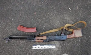 Зброя