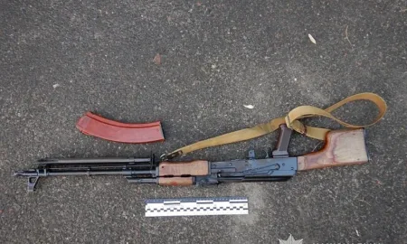 Зброя