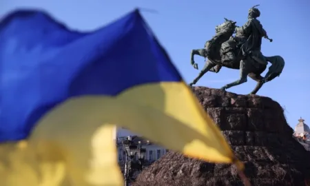 День Незалежності