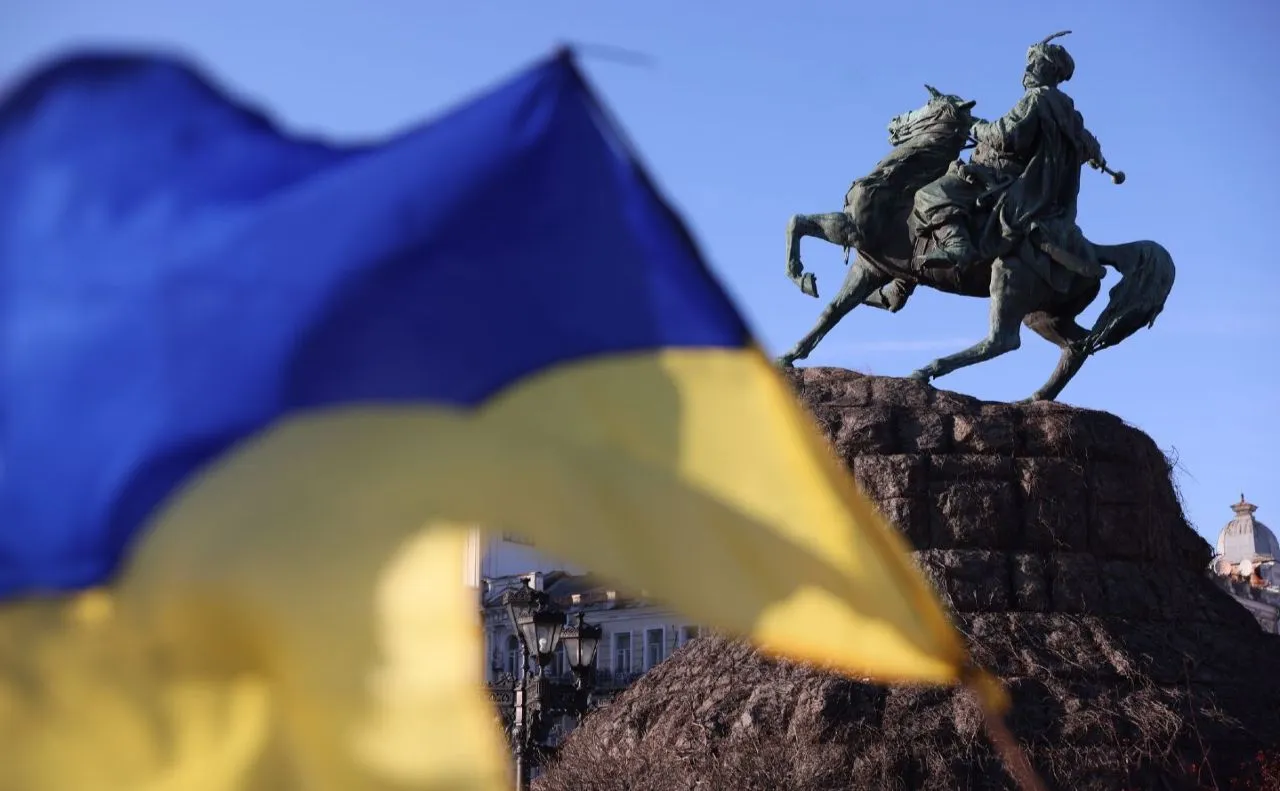 День Незалежності