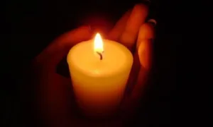 День жалоби