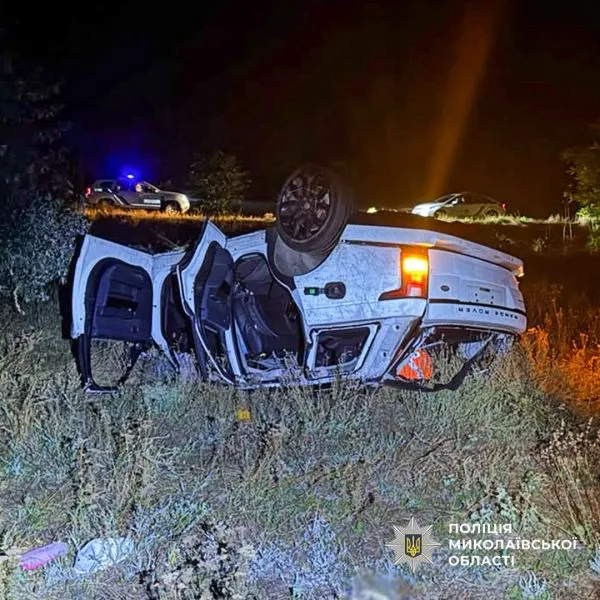 Місце аварії