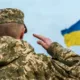 Мобілізація