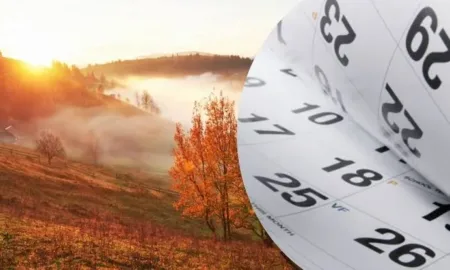 Календар свят на вересень