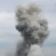 Вибух