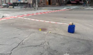 Місце злочину