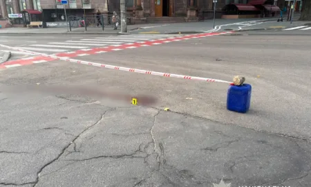 Місце злочину