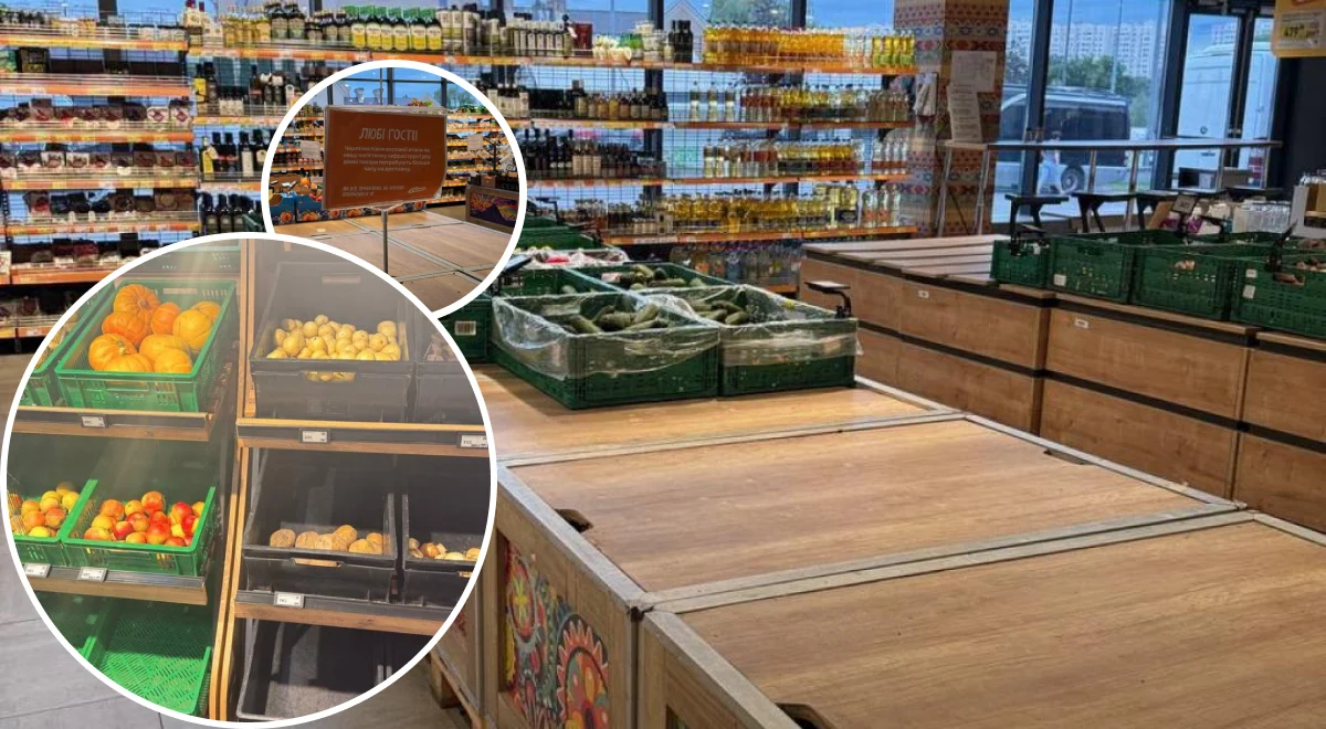 Дефіцит продуктів у супермаркетах