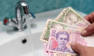 Тариф на водопостачання