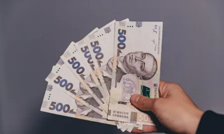 Грошові виплати